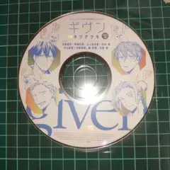 Item thumbnail for item 35f97eda-a505-4b3d-9bf5-68ac0e38d240