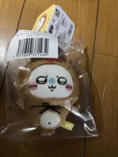 【新品未開封】