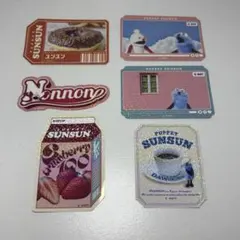 【即時発送　匿名発送】スンスンキラキラステッカー　６枚セット　ノンノン　ゾンゾン