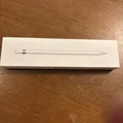 【純正】Apple pencil 第1世代