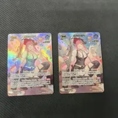 Item thumbnail for item 841f1666-3a6d-4d6c-a038-c82f01a77bec