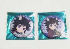 【冨岡義勇】ナンジャタウン缶バッチ