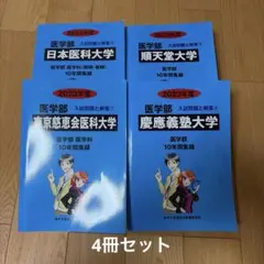 Item thumbnail for item ac3d21b5-7c46-49b6-82a2-584517812f82