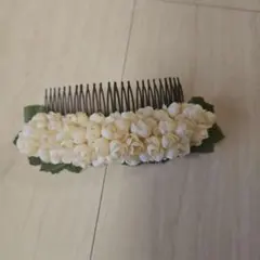 Item thumbnail for item be221170-5dd9-4279-8103-3fb17ac71596