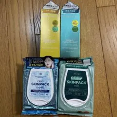 VT 美容液とSKINPACKセット