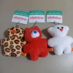 ３点セット★mojojojo マスコットぬいぐるみ2