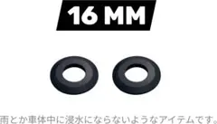 シグナスX 5型 4型 バックミラー防水蓋