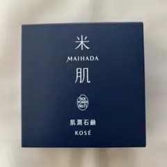 MAIHADA 肌潤石鹸 80g 洗顔石鹸 KOSEのサムネイル