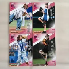 bbm スポーツカード