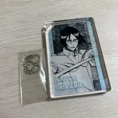 BLEACH ブリーチ ドミノ風 アクリルキーホルダーコレクション 石田雨竜