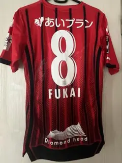 北海道コンサドーレ札幌　深井一希