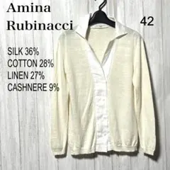 2026年最新】amina rubinacciの人気アイテム - メルカリ