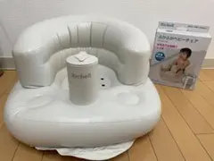 Richell ふかふかベビーチェア　バスチェアのサムネイル