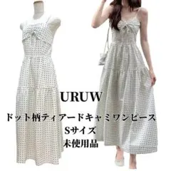 【タグなし未使用】SHEIN　ドット柄ティアードキャミワンピース　アプリコット