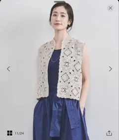 アイボリー かぎ針編みレースベスト