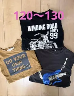 Tシャツ　120 130 キッズ　トップス　H&M GU まとめ売り　男の子