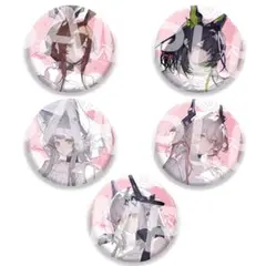 アークナイツ トレーディング缶バッチ バレエコア コンプリートセット 未開封