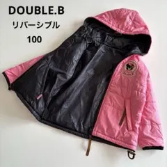 ミキハウス　ダブルビー リバーシブル　中綿　ジャンパー　アウター　女の子