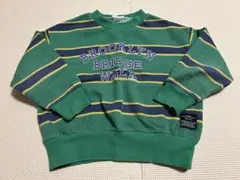 ボーダートレーナー