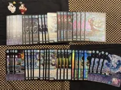 2025年最新】サイバー デッキの人気アイテム - メルカリ