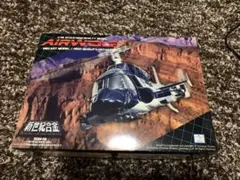 2025年最新】新世紀合金 エアーウルフの人気アイテム - メルカリ