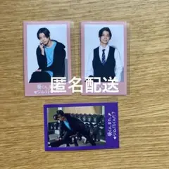 あおジム　ブロマイド　高橋健介