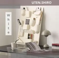 2025年最新】ウーテンシロ リプロダクトの人気アイテム - メルカリ