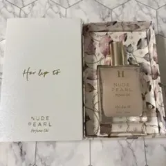 Her lip to パフュームオイル ヌードパール
