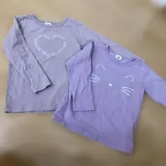 薄紫 長袖カットソー 2枚セット