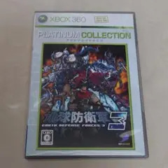 XBOX360 プラチナコレクション　地球防衛軍3