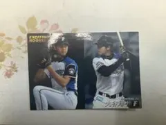 超希少】 大谷翔平 ファイターズ デザインチケット 3枚 半券 自分超え