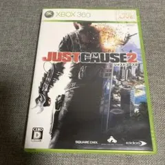 ジャストコーズ2
