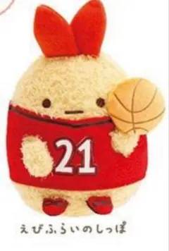 2025年最新】エビフライしっぽの人気アイテム - メルカリ