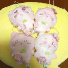 【本日発送】ちいかわ　ぬいぱれっと〜さくらいろ〜マスコット　全4種　コンプリート
