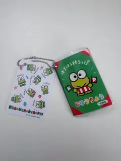 サンリオキャラクターズ　じゆうちょう&下じきセットチャーム