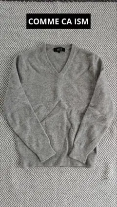COMME CA ISM グレー Vネックニット M
