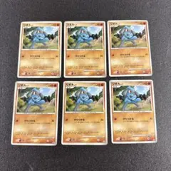 2026年最新】ポケモンカード dp まとめ売りの人気アイテム - メルカリ