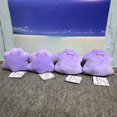 ポケモン いろんなおかおぬいぐるみ メタモン 4体セット