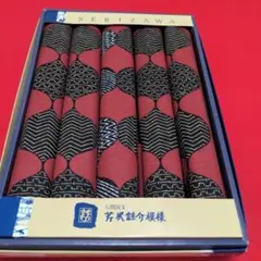 Item thumbnail for item 388efecf-7d09-46bb-88f8-a488f80b29df