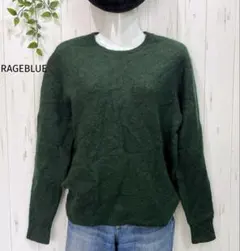 [美品] RAGEBLUE♪ダークグリーン ウール混　クルーネック ニット　L