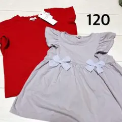 1枚新品　anyfam 120サイズ フリル袖チュニックとTシャツ2枚セット