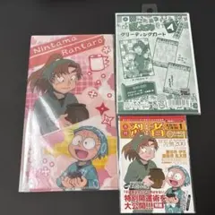忍たま乱太郎 善法寺伊作 乱太郎 保健委員会 セット