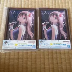 一番くじ ホロライブvol.2 フレームスタンド ときのそら