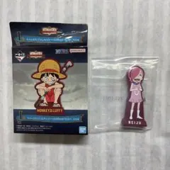 ワンピース 1番くじ