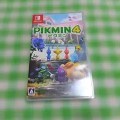 ピクミン4　Switch