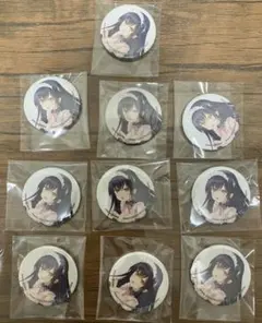 2026年最新】久島 鴎の人気アイテム - メルカリ