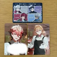 ハウス　VOLTACTION カレー　レア　すき家　にじさんじ　コラボ　カード