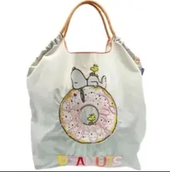 ポコポコ様 リクエスト 2点 まとめ商品