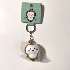 ★匿名配送　ちいかわ　ちいかぶ　フィギュアキーホルダー