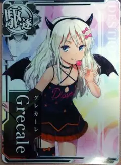 2025年最新】艦これヴァイスシュヴァルツの人気アイテム - メルカリ